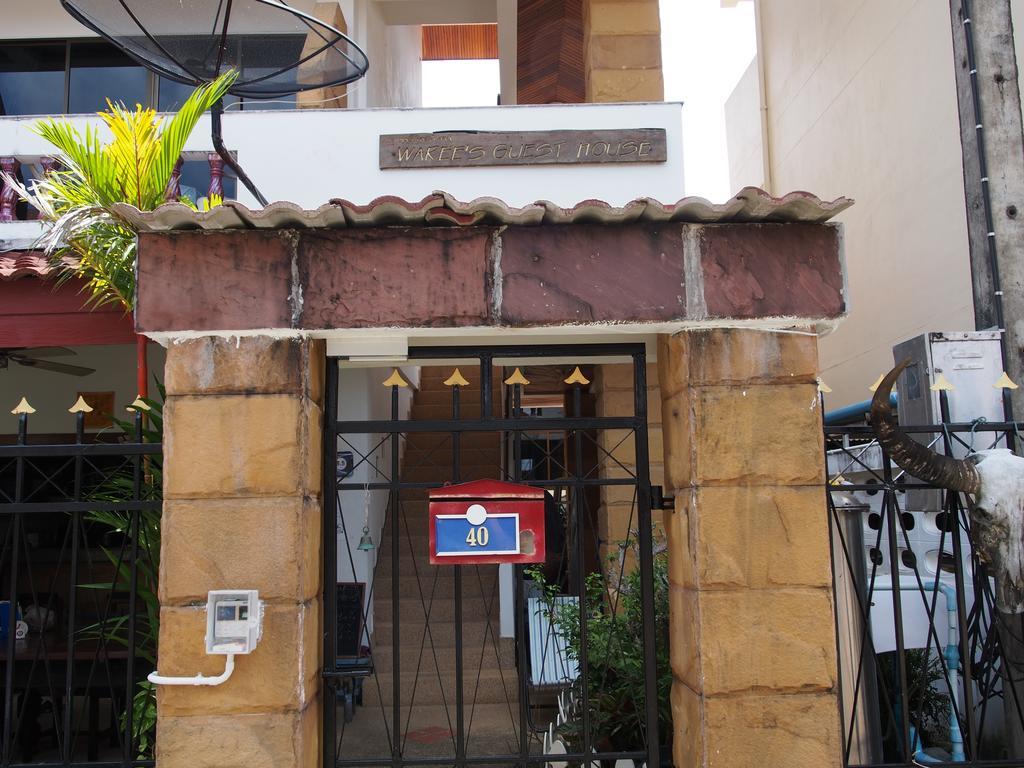 קטה ביץ' Waree'S Guesthouse מראה חיצוני תמונה